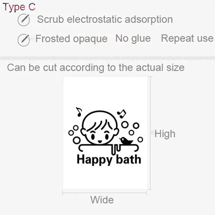 Happy bath Индивидуальный размер без клея стеклянная оконная пленка статическая цепляющаяся матовая ванная душевая комната Раздвижная Дверь Наклейка декоративная пленка - Цвет: 70(w)x120cm(h) C