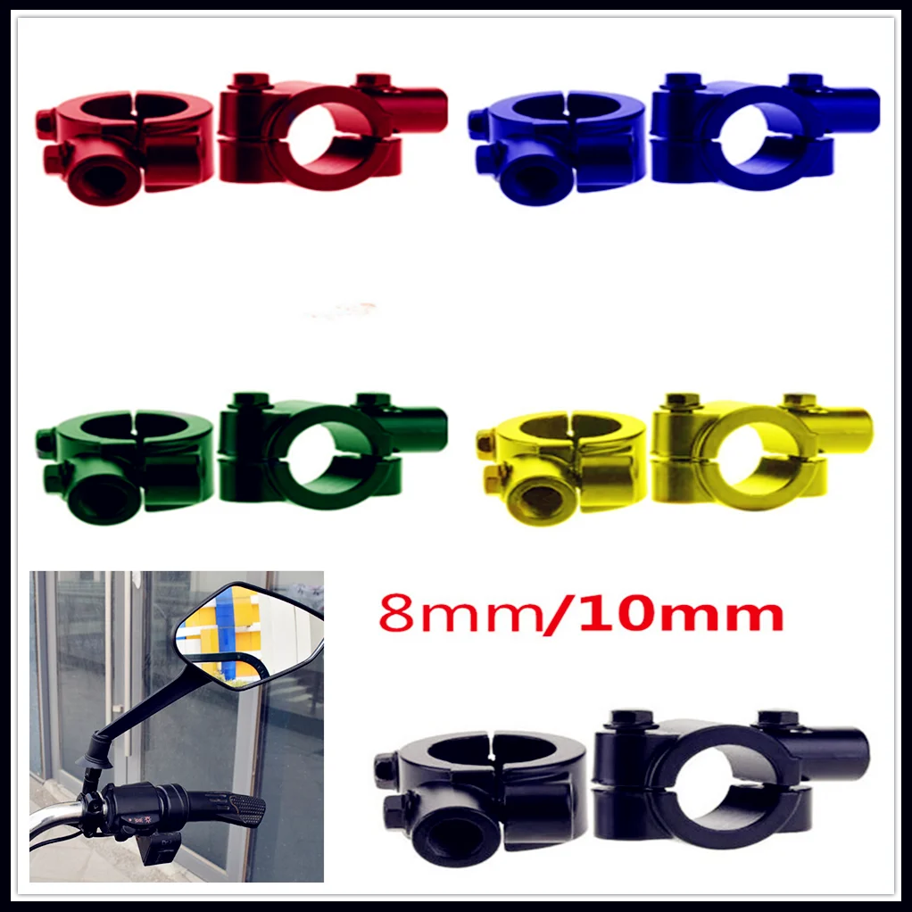 Держатель для зеркала заднего вида мотоцикла подставка HONDA CBR929RR CBR600RR CBR954RR CB1000R 2