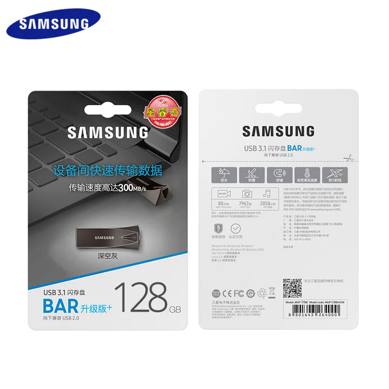 Металлический Мини-накопитель SAMSUNG 128G USB флэш-накопитель 32G 64G 256G USB 3,1 Флешка накопитель U диск устройство для ПК
