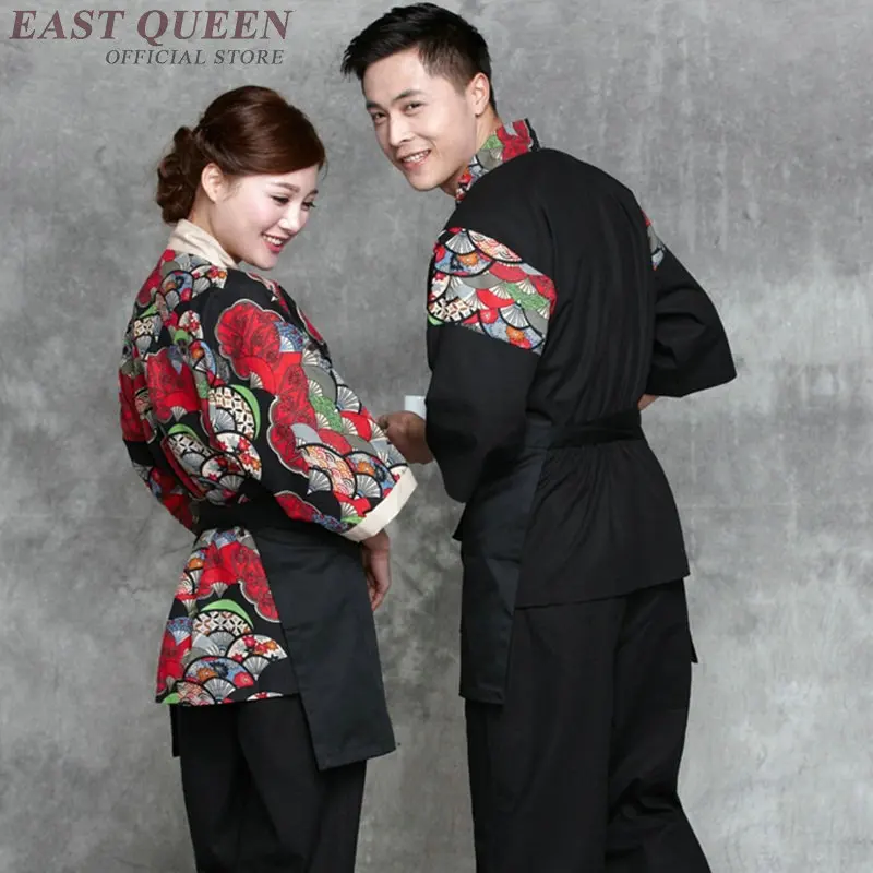 Еда обслуживание японский Ресторан униформа официант и официантка Униформа суши