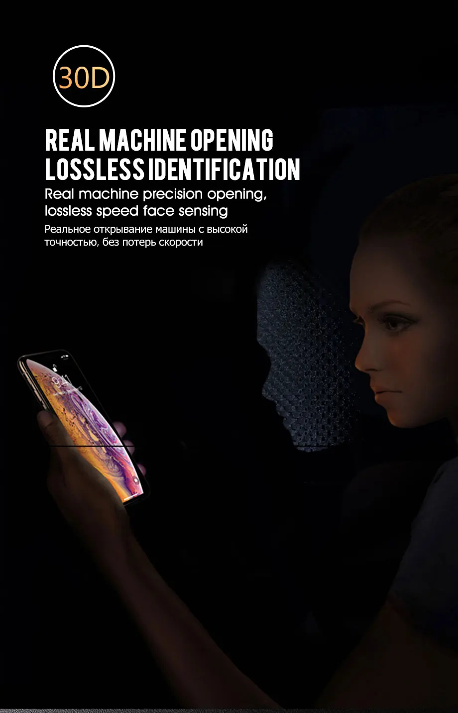 30D Защитное стекло для iPhone X XS Max XR закаленное защитное стекло с закругленными краями 11 Pro XR XS Max полное покрытие стекло