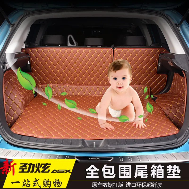 Высококачественный кожаный закрытый 3D коврик для багажника автомобиля