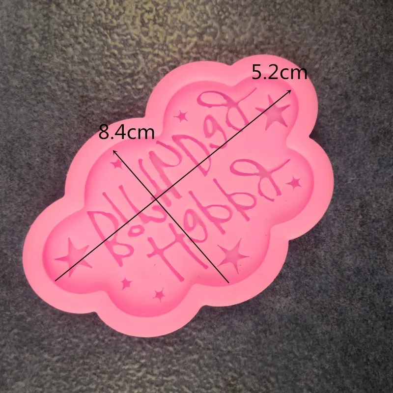 Силиконовая форма для мастики шоколада торта | Дом и сад