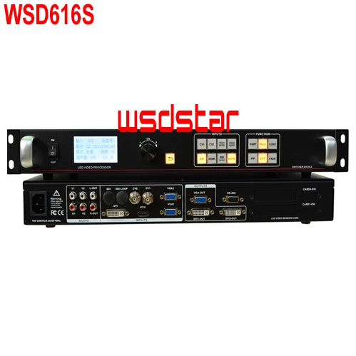 Видеопроцессор WsdStar WSD616S светодиодный экран SDI/HDMI/DVI/VGA/CVBS с поддержкой