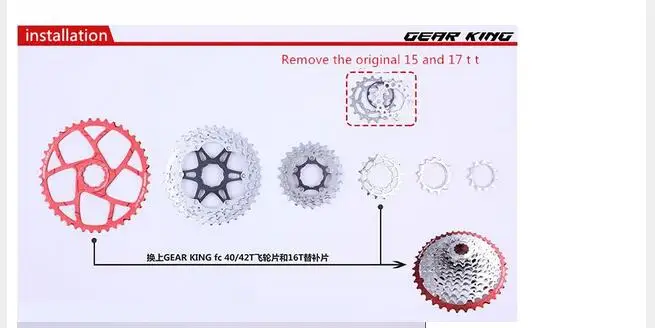 Шестерня KING CNC 40T 42T звездочки включая 16t cog для 10 скоростей | Спорт и развлечения