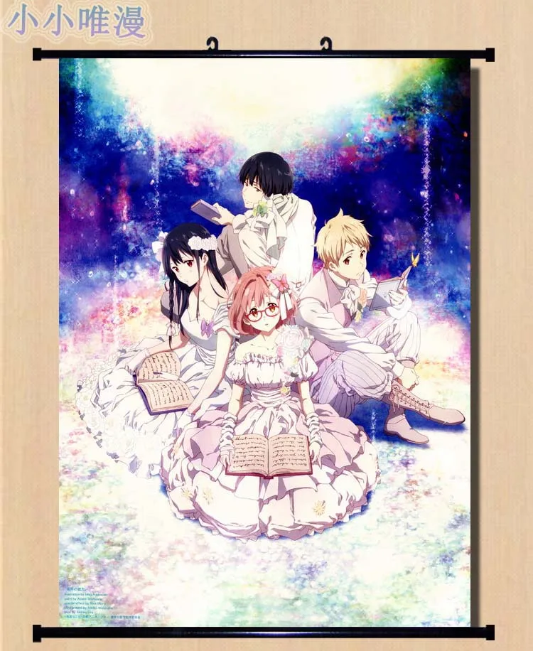 Аниме Kyokai no Kanata Мирай Курияма & Kanbara Akihito Nase Mitsuki домашний Декор стены прокрутки
