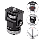 Регулируемый кронштейн для крепления к камере, с винтом 14 дюйма