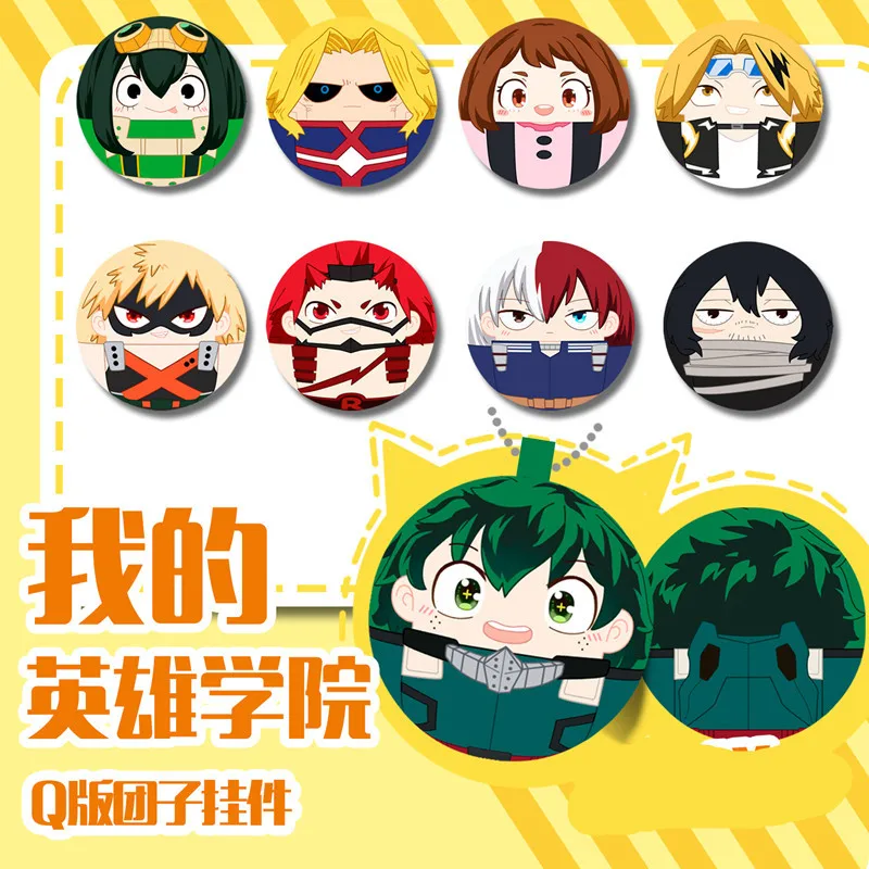Брелок My Hero Academia All Might Izuku Bakugo Shoto Eijiro очаровательная игрушка для косплея