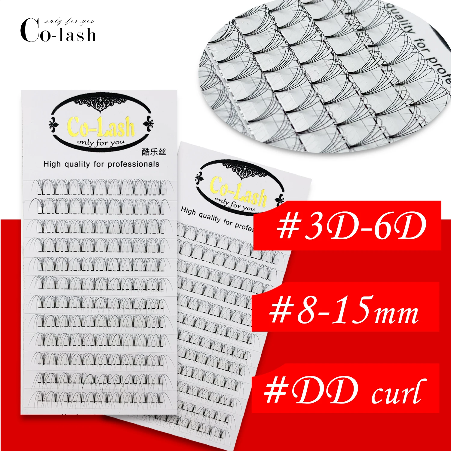 Colash 3D 4D 5D 6D русские объемное наращивание ресниц DD Curl Premade фен для придания объема ресниц Горячая индивидуальный ресниц расширения