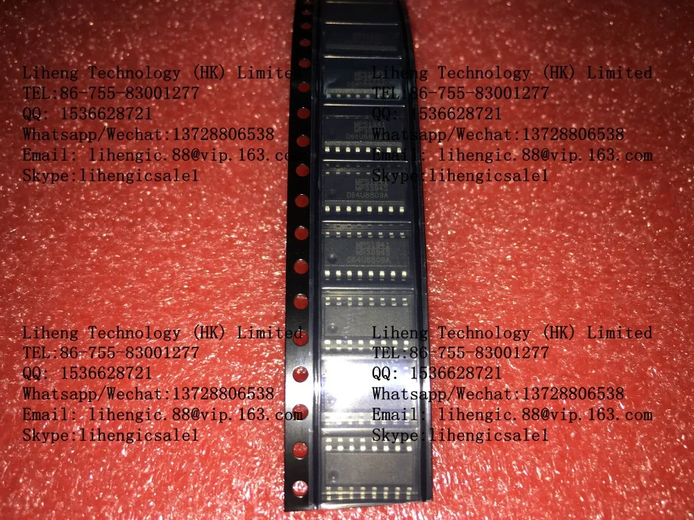 Новые и оригинальные MP3394S | Электроника