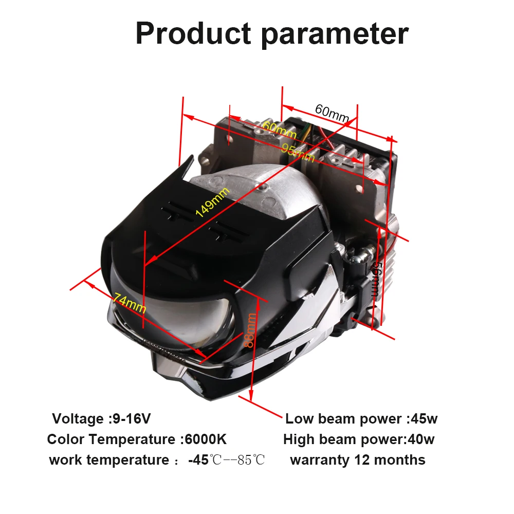 Sanvi H85 H88 H633 Bi светодиодный проектор, объектив, фара 6000 K, авто светодиодный проектор, фара с двумя чипами, двойной отражатель