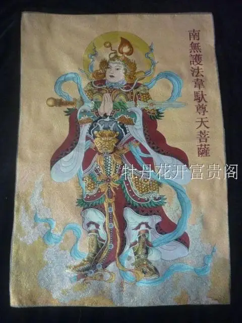 

Chinese collection the Thangka embroidery Bodhisattva diagram
