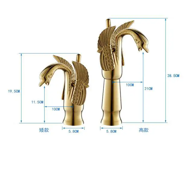 Кран для ванной комнаты в стиле лебедя хромированный/золотой/Античный/черный
