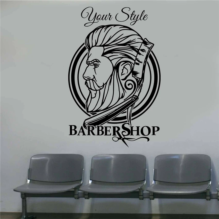 Парикмахерская Hipster персонализированные пользовательское имя Wall Art Стикеры