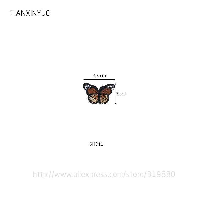 SHD11 TIANXINYUE нашивки «бабочки» гладить на DIY вышитые аппликации пришить наклейки для одежды ткань сумки - Цвет: SHD11