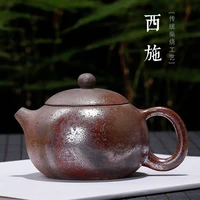 raw ore purple clay wood burning xishi pot traditional firing process kiln into anti aging medium grade rain sand