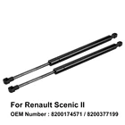 Пневматическая Пружина для багажника, стойка подъемника цилиндра 8200174571 8200377199 для Renault Scenic II  Grand Scenic II