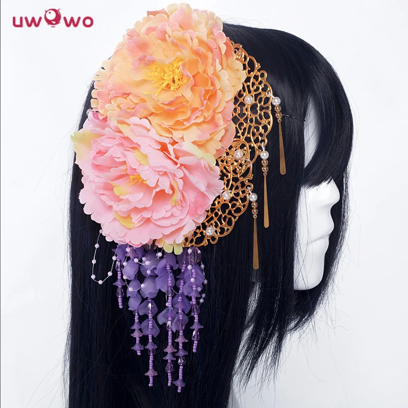 UWOWO чудо Никки костюм игра Чудо Uwowo Косплей китайское Красное Желтое платье