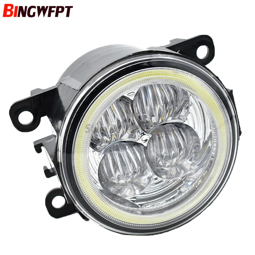 2x ангельские глазки супер яркие противотуманные фары светодиодные 1 комплект для