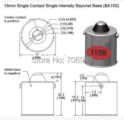 Одноконтактный патрон BA15S светильник автоматисветильник | Лампы и освещение