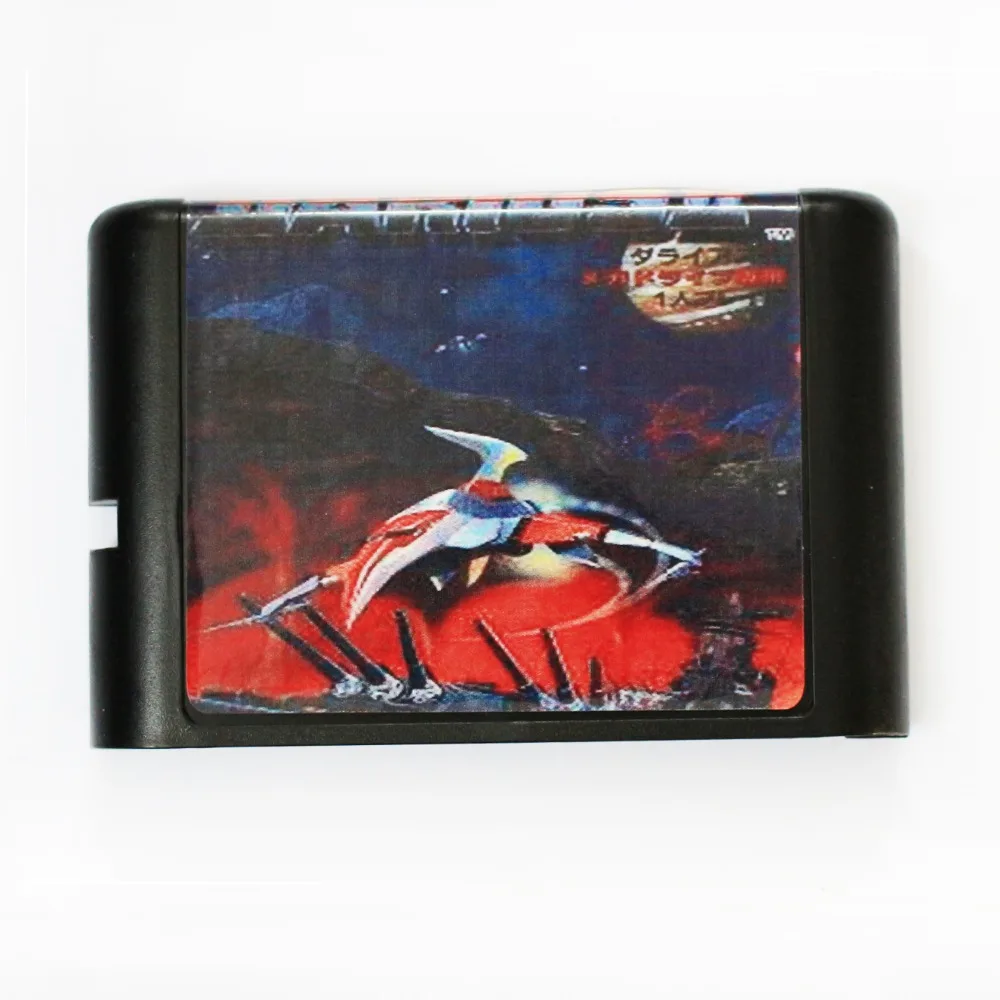 Darius II 16 бит MD карточная игра для Sega игры SEGA Mega Drive Genesis | Электроника