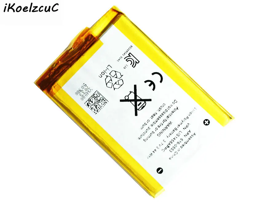 IKoelzcuC 1x медиа музыка телефон замена батарея + подарок подходит для iPod touch 4