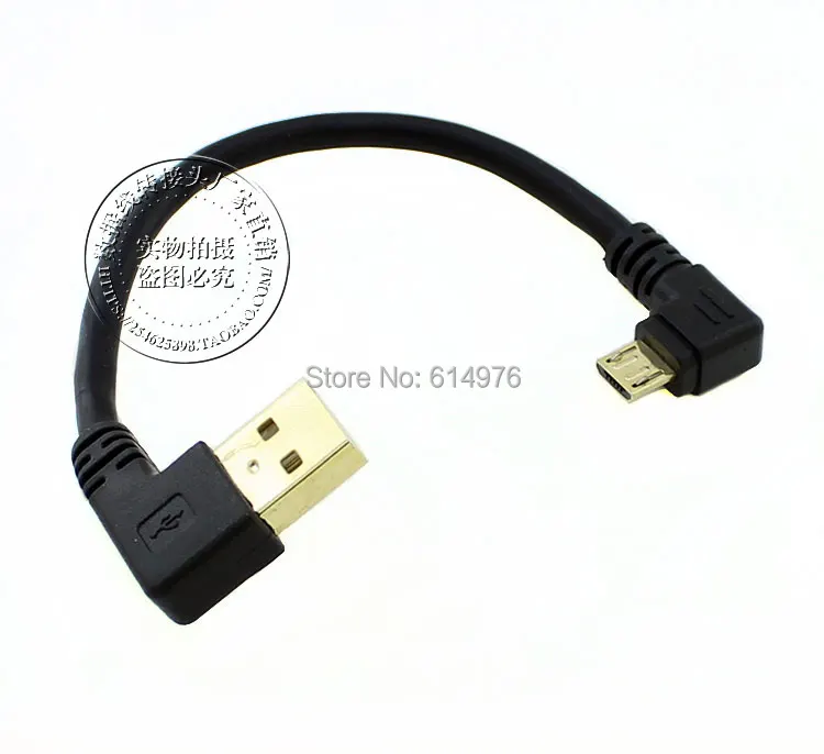 

USB 2.0 Male 90 Degrees Right Elbow to Micro USB Male Data Cable USB to Micro usb Left Elbow Fast charge Data Cables 20cm 100cm