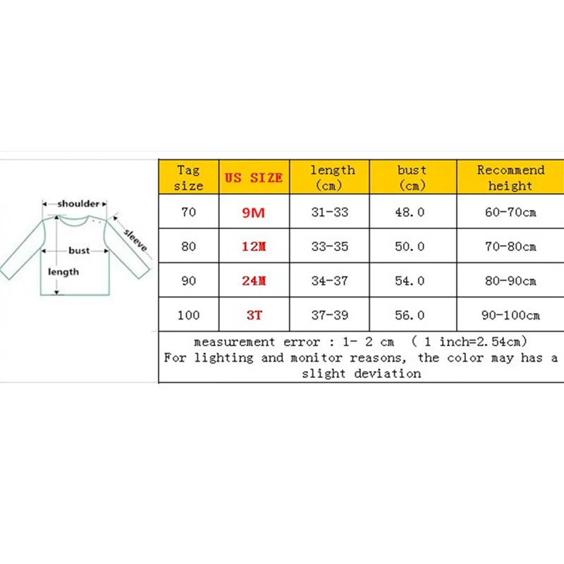Повседневный трикотажный пуловер с графическим рисунком для маленьких