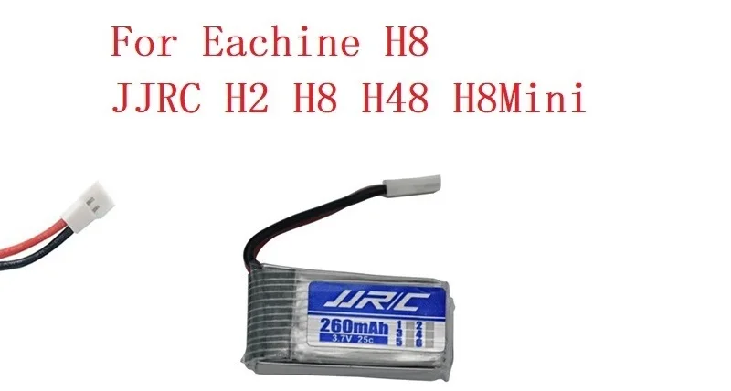 Обновление 3,7 v 260 мАч для JJRC H2 H8 H8mini H20 H36 H48 E010 E010C E011 E012 E013 F36 U839 S8 M67 литий-полимерный аккумулятор