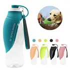 Переносная бутылка для воды для домашних животных, 580 мл