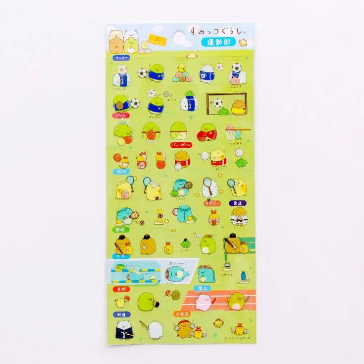 Sumikko Gurashi Rilakkuma Tarepanda Rilakkuma декоративные наклейки Скрапбукинг палочка этикетка канцелярские наклейки для дневника, альбома - Цвет: 01