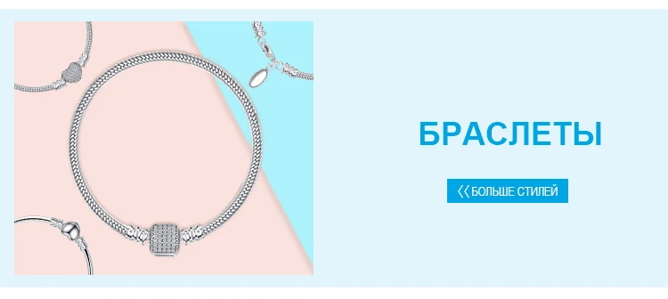 JewelryPalace небесные солнце 925 пробы ювелирные из настоящего серебра и кубического циркония очарование утверждающий кулон Цеп