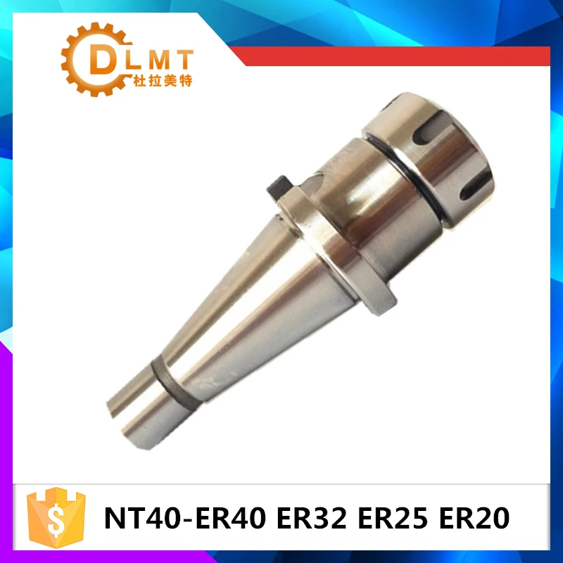 NT40 NT30 ER16/ER20/ER25/ER32/ER40 цанговый патрон держатель инструмента для ЧПУ