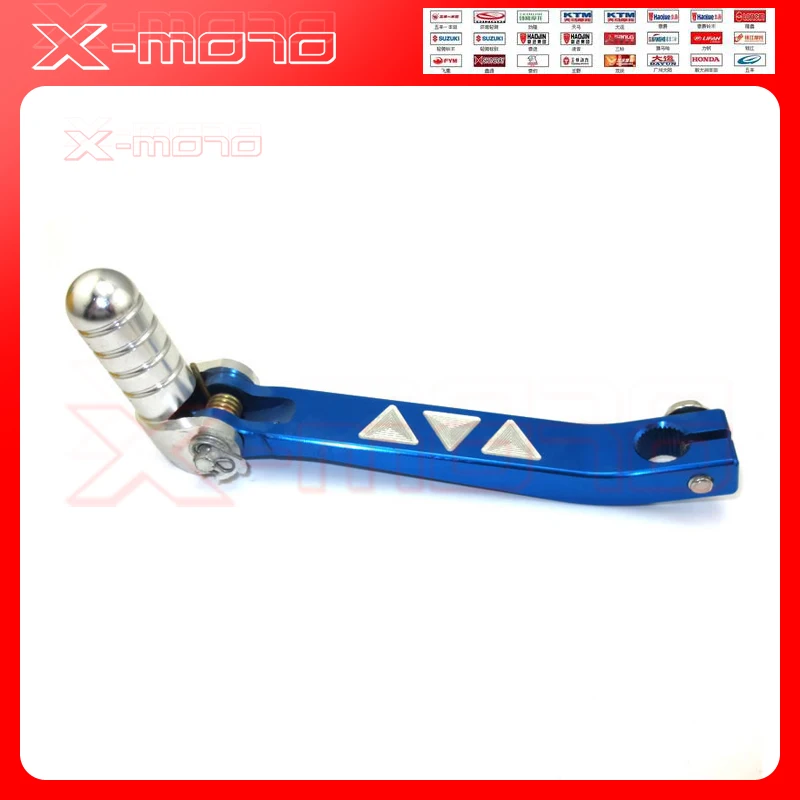 Рычаг переключения передач из алюминиевого сплава с ЧПУ подходит для кроссового