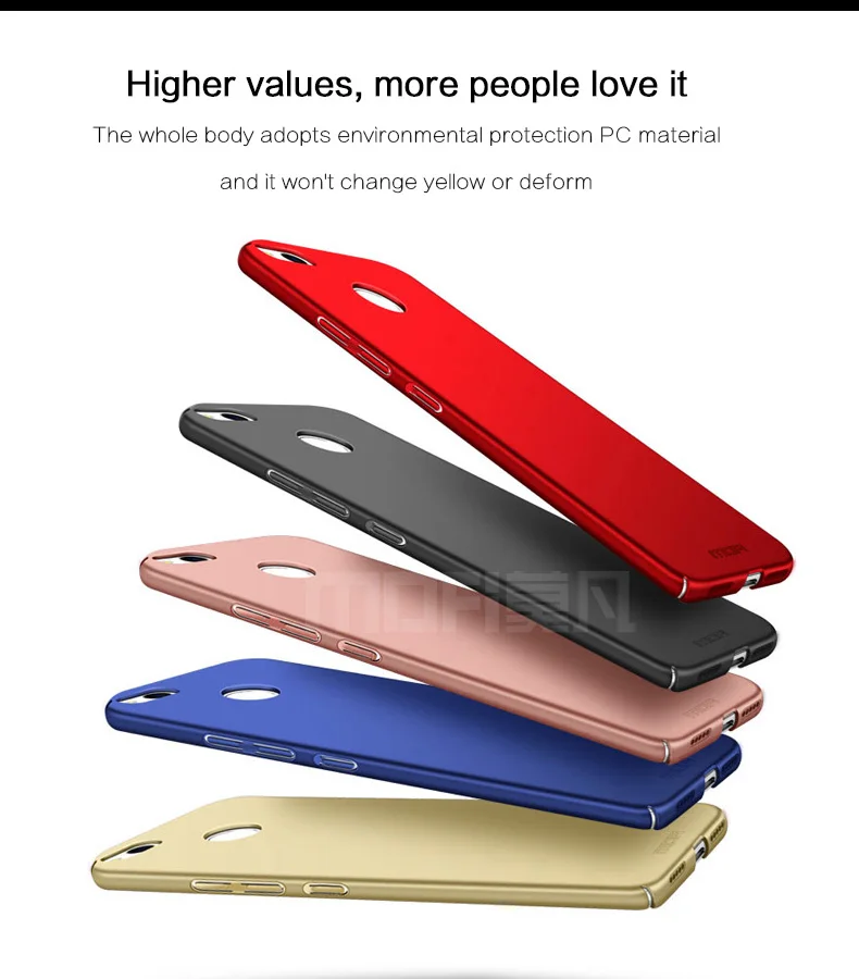 Для Huawei Honor 8 Lite P8 2017 чехол MOFi задняя крышка чехлы обложки синие черные 5 2 дюйма |