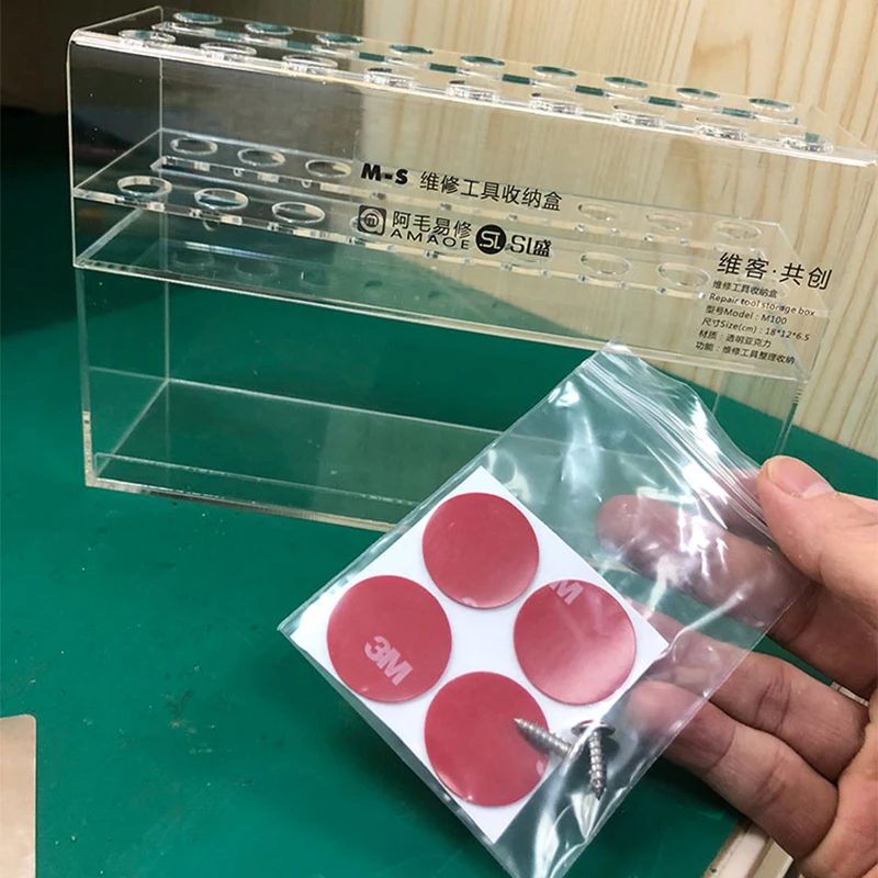Пластиковый ящик для хранения коробка инструментов ремонта мобильного телефона