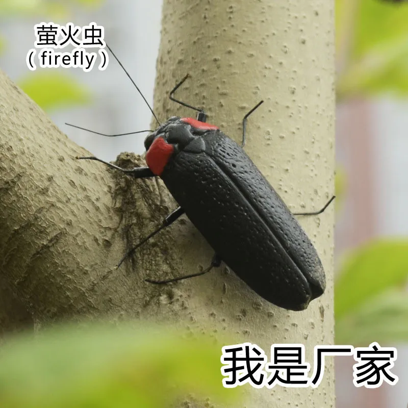 

50pcs/ a lot Folk Art Clay Material Artificial Insect Model Crafts Handmade Solid Figure Firefly MM-011