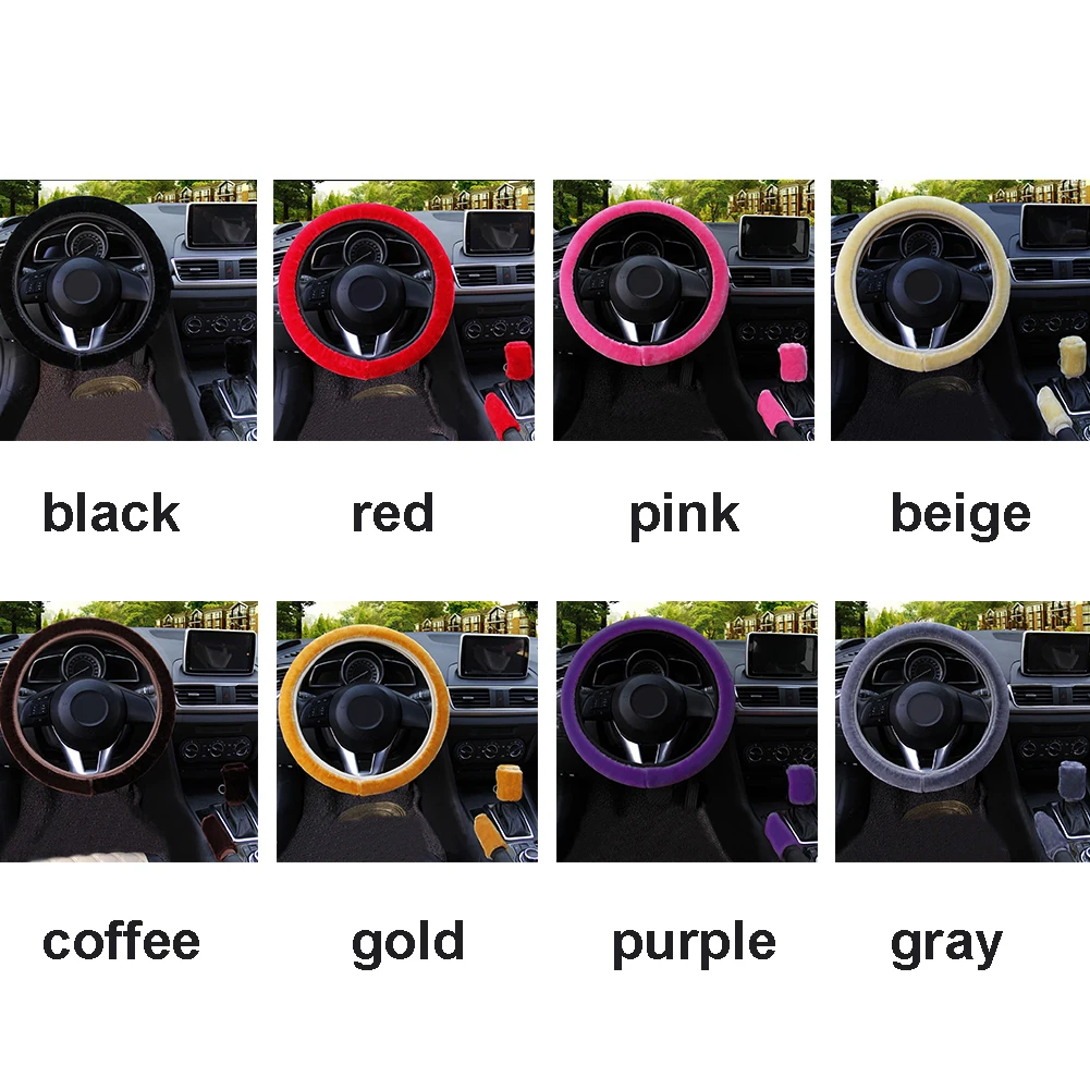 Розовый 3 шт./компл. мягкий плюшевый шерстяной чехол на руль меховой пушистый