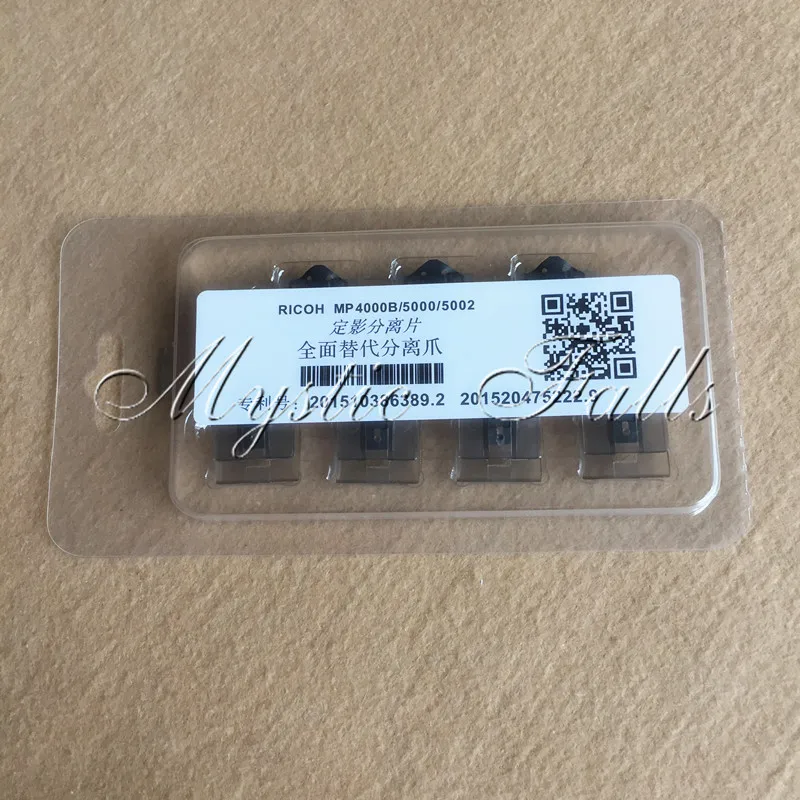 

14X AE04-4099 MP4000 MP5000 сменный разделительный захват для Ricoh Aficio MP4001 MP4002 MP5001 MP5002 верхний фьюзер Picker Finger