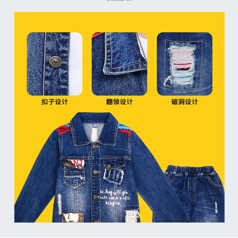 2pcs Boys Outerwear &amp Jeans Clothing Set Boy Denim Jacket Pants for 5 6 7 8 9 10 12 Year Old 2022 Kid Clothes 185006 | Детская одежда