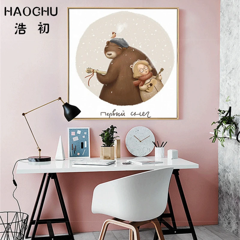 HAOCHU скандинавский абстрактный холст картина музыкальный медведь и девушка игра