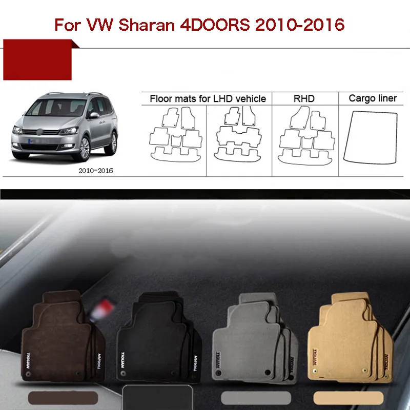 

6pcs Custom Made 1/2" Thickness Solid Nylon Interior Odorless Floor Carpet Mats Cover Fitted For VW Sharan 2010-16