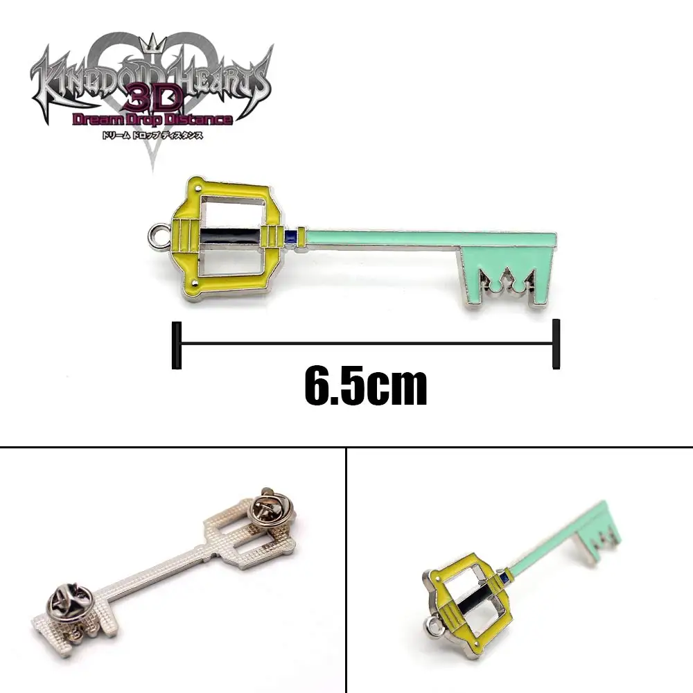 FINETOYS игра Королевство Сердца Сора ключ символ металлический значок брошь