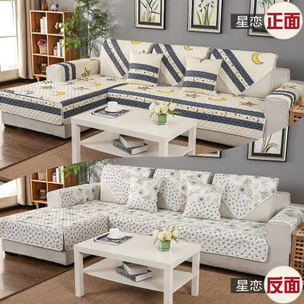 

Sofa cushion four seasons fabric cushion, double-sided sofa towel, universal non-slip sofa cushion