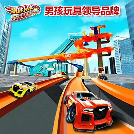 Оригинальный Спортивный Трек марки Mattel Hot Wheels игрушечный внедорожник