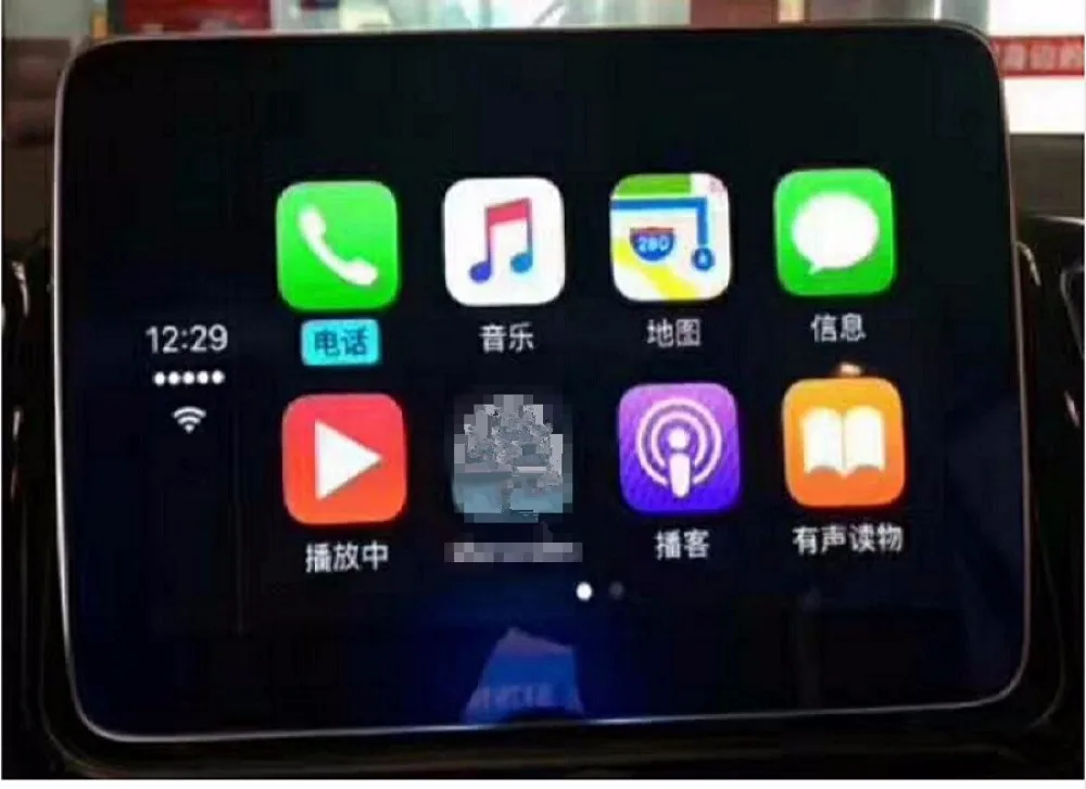 2018 новейший CarPlay для NTG5 S1 Apple и Android автоматический инструмент активации iPhone/Android