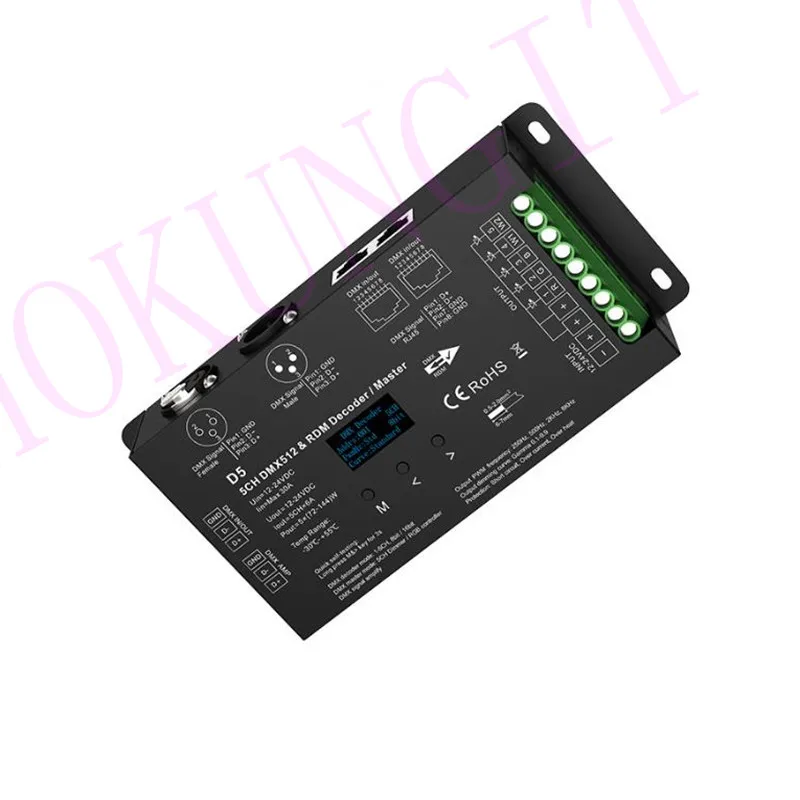 OLED 5CH * 6A 12-24VDC CV DMX декодер D5 5-канальный DMX512 и RDM декодер/master XLR3 RJ45 зеленый