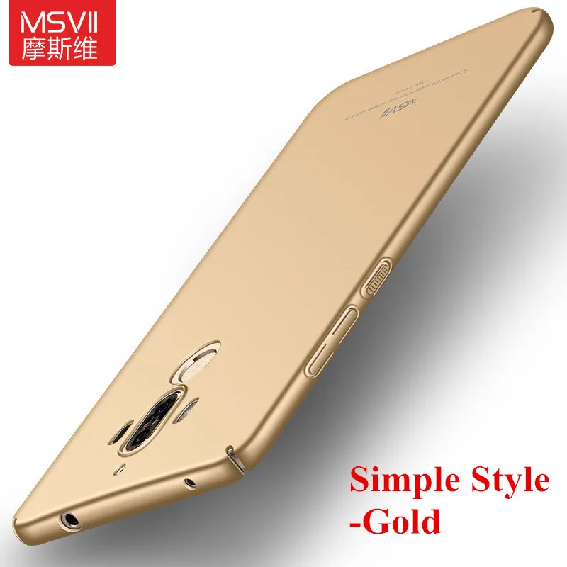 Huawei mate 9 чехол huawei mate 9 pro Чехол Бренд Msvii Роскошный чехол Жесткий ПК простой и матовый Стильный чехол для задней панели huawei mate 9 - Цвет: Simple Gold