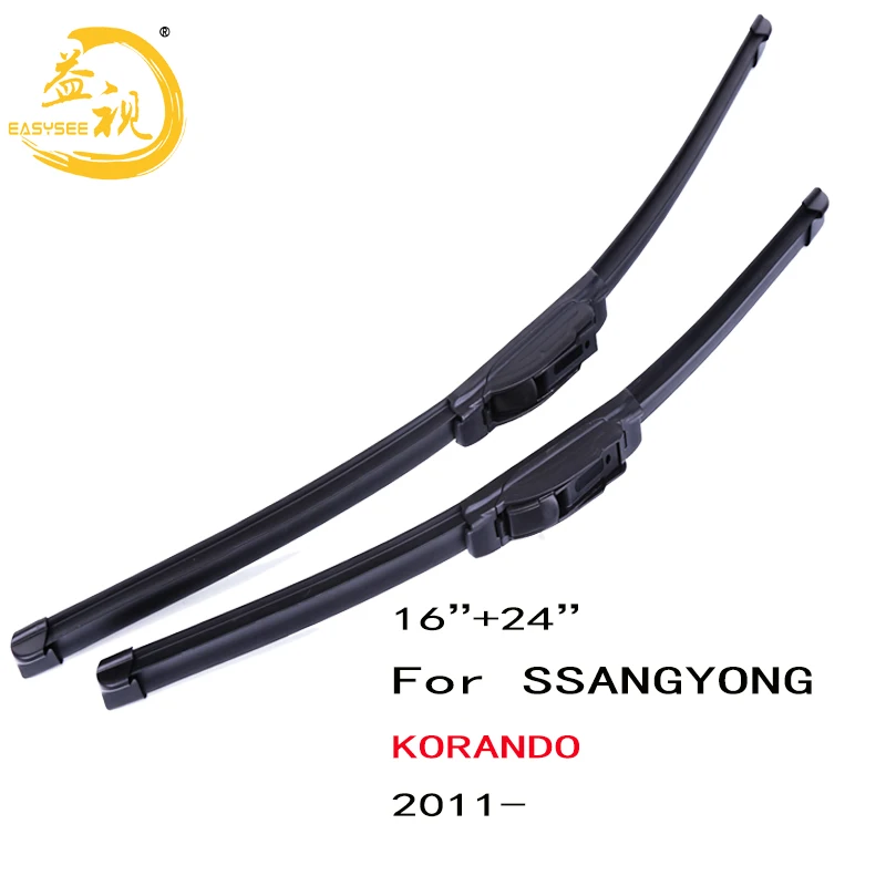 Щетки стеклоочистителя Easysee для бескостного зимнего каучукового ветрового