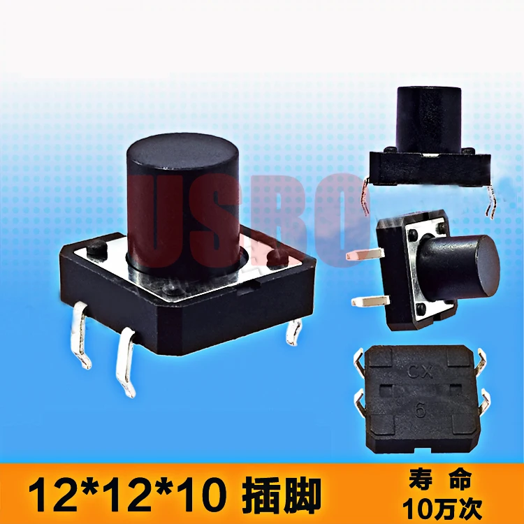 12*12*11.5/11/10.5/10 Height Thin Touch Brass Tact Switch Push Button Durable 4Pins Black |